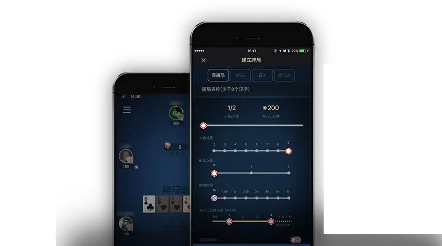 德扑圈官网地址